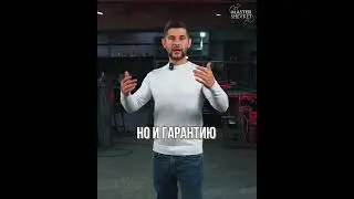 Продаюший Видео Для Master Shevket