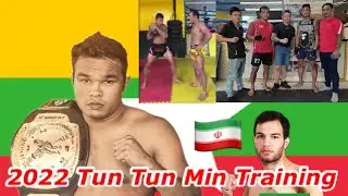 2022 ထွန်းထန်းမင်း-Training for MLWC