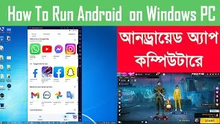 Nox player | How To use Android apps on Computer / Windows / PC | 