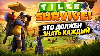 Tiles Survive! The Guide Every Player Needs to Know!