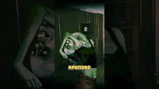 СЕКРЕТ БАЛЕРИНЫ В ИГРЕ NO IM NOT A HUMAN!! 