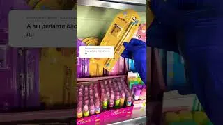 Бесплатный набор?💖 НАБОР ЗАКАЗАТЬ В ГРУППЕ ВК👉🏼«Наборы Канцелярии»