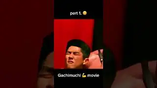 movie review 💪Gachimuchi💪 ♂ movie ♂