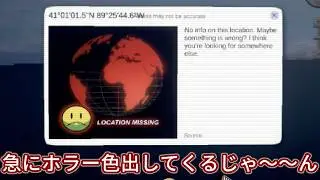 【ゆっくり実況】Mapfriend