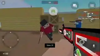 Блок страйк