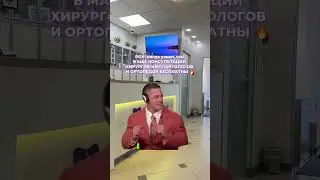 📞Записаться на бесплатную консультацию можно по номерам:+375 (29) 623-72-37 +375 (33) 375-72-37