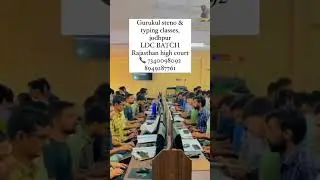 #typing #court #ldc #rajasthanhighcourtldc #ldctyping #steno #typist #jodhpur #highcourt #court