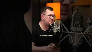 Эта ВСТРЕЧА ИЗМЕНИЛА МОЮ ЖИЗНЬ. Экспертный подкаст