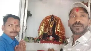 Keshwahi Ke Mata Darshan Bahut He Accha Sthan Mana Jata Hai Kotma MP