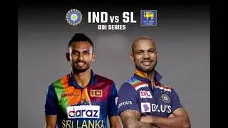 India Tour of Sri Lanka 2021| New Schedule