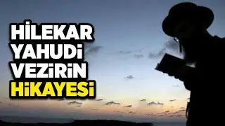 MESNEVİ 3 - HALİFENİN LEYLAYI GÖRMESİ ve HİLEKÂR YAHUDİ VEZİRİN HİKÂYESİ - MEVLANA CELALEDDİN-İ RUMİ