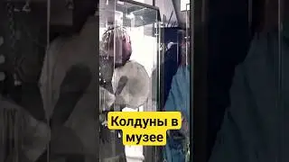 #ненцы