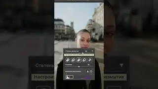 Бесплатный плагин вместо дорогих объективов в Photoshop  