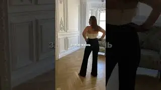 Мое воспоминание, это конечно беззаботное детство…