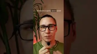 Лайфхак #crypto