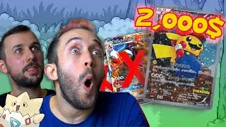 איך לדרג קלפים! ואיך לזהות זיופים 🔍 | כל מה שרציתם לדעת עם דור מנטל