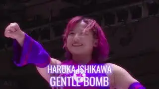 石川はるか Haruka Ishikawa - Chili MV