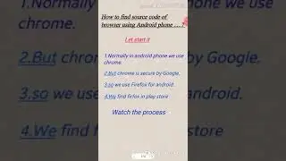 How to view page source code in Android phone....?