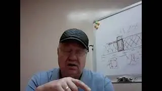 Урок №80 Ответы на вопросы