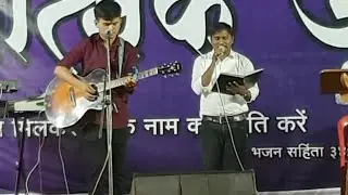 sukriya sukriya he khudavan tera sukriya (Qawwali) hindi Jesus song..... brother.. Sunny (oddisa)