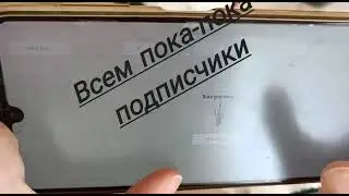 Как стать бессмертным в чикен Ган!!!!