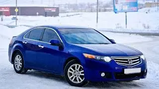 Выбираем б\у авто Honda Accord 8 (бюджет 650-700тр) 