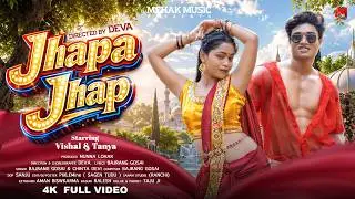 Jhapa Jhap 4k Full Video / New Nagpuri video Song 2026 / Bajrang / Chinta Devi / Vishal & Tanya