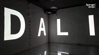 «Gallery film» представляє унікальне проекційне шоу на стінах Телетеатру