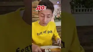 ТЕПЕРЬ Я НЕ ПЛАЧУ КОГДА РЕЖУ ЛУК!😍