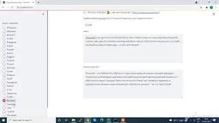 Streamlit Language Translation app