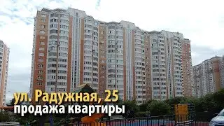 квартира град московский | квартира град московский | квартира метро саларьево | 340735