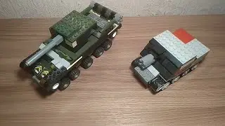 Обзор на Танк и Штурмтигр из Лего