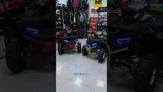 Bully 125 Premium в наличии! Цена 130.000 руб. 