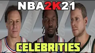 How to play with Celebrities in NBA 2k