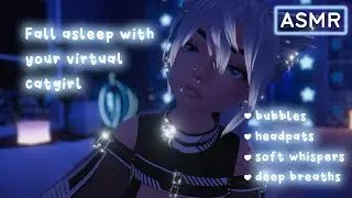 Rainy Comfy ASMR ☾ Deep Breaths, Soft Whispers, Headpats【3DTuber | VRChat】