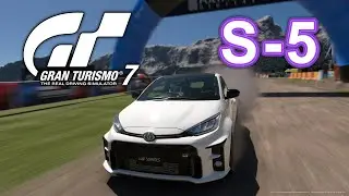 【GT7】License S-5 One Lap Time Attack