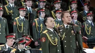 Хор Александрова Последний концерт "Александровская песня"