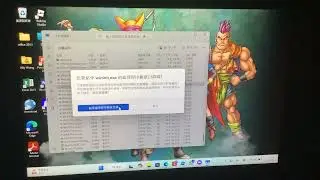 Baby Shark has BSOD