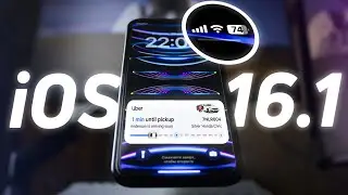 iOS 16.1 ОЖИВИЛА мой iPhone XR