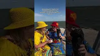 Отправь той самой подруге 🏖️
