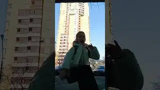 на улице плюс 13 также я