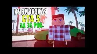 Block Warriors #Обзор