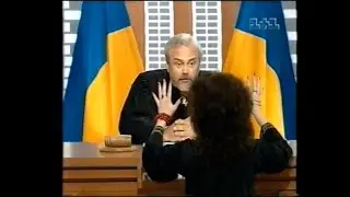 Судовi справи (1+1, 2005)