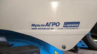 Как отрегулировать коробку МультиАгро на мотоблоке Нева МБ-23