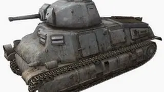 Ввод по СТшко Pz.Kpfw. S35739 (f).