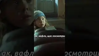 Бабушка не выздоравливает,но девочка ходит в магазин 
