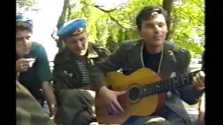 Песня Афган 1996 Ингулец   Максак