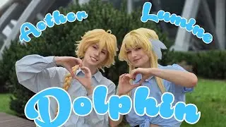 Genshin Impact | Soobin & Arin - Dolphin | Dance Cover [Moon Bunny & Tenevi]