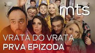 VRATA DO VRATA (2. SEZONA) - 1. EPIZODA