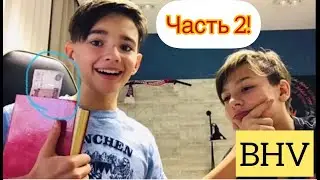5 СПОСОБОВ ЧТОБЫ ХОРОШО СПРЯТАТЬ ДЕНЬГИ